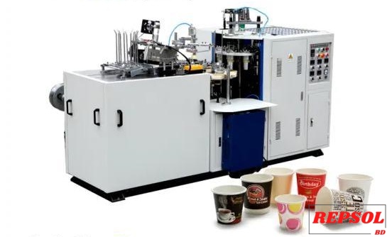 Repsol bd Paper Cup Forming Machine (2)