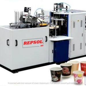 Repsol bd Paper Cup Forming Machine (2)